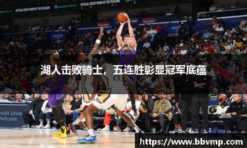 米兰体育官方网站