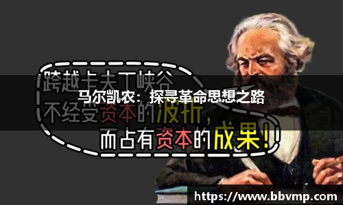 米兰体育官方网站