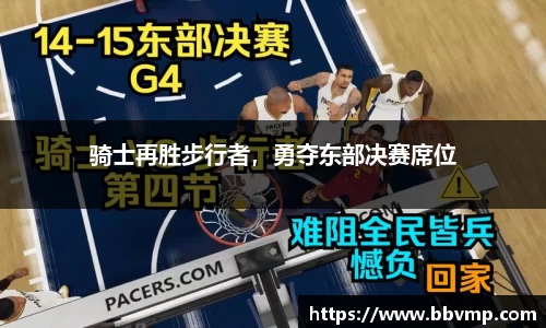 米兰体育官方网站