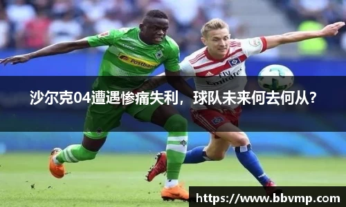 米兰体育官方网站