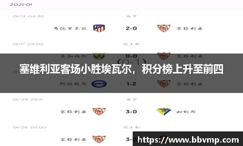 米兰体育官方网站