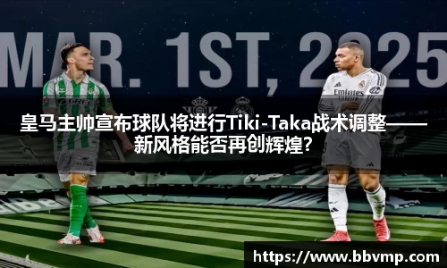 米兰体育官方网站