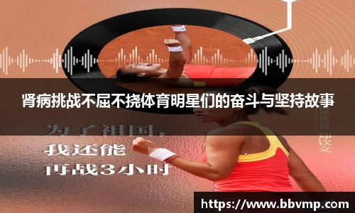 米兰体育官方网站