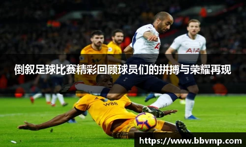 米兰体育官方网站