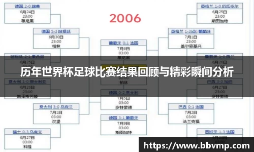 米兰体育官方网站