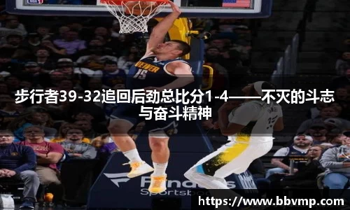 米兰体育官方网站