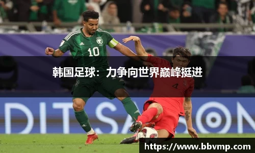 米兰体育官方网站