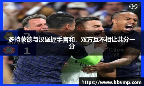 米兰体育官方网站