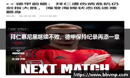 米兰体育官方网站