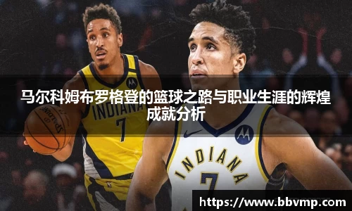 米兰体育官方网站