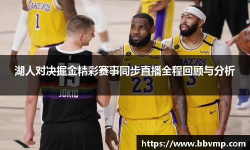 米兰体育官方网站