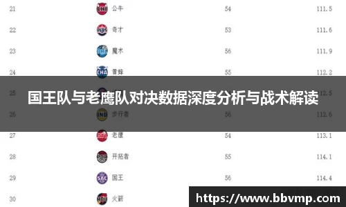 米兰体育官方网站