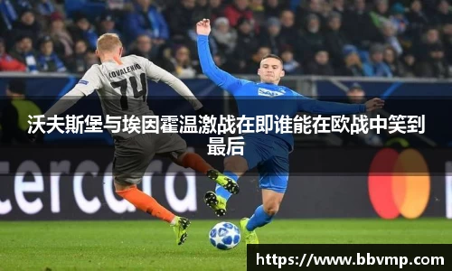 米兰体育官方网站