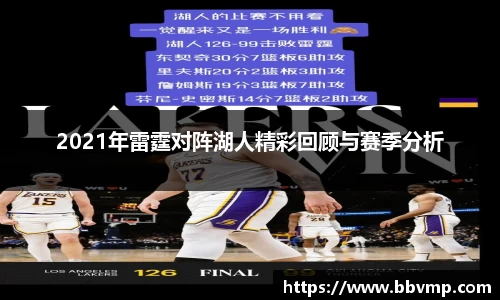 米兰体育官方网站