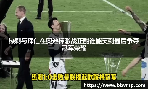 米兰体育官方网站