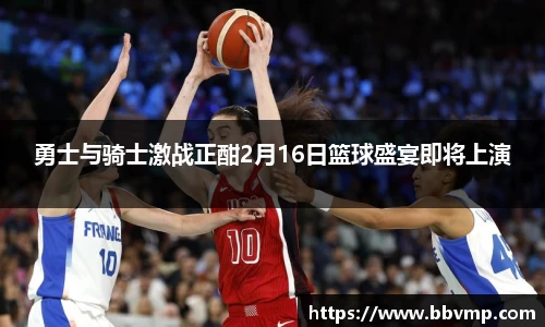 米兰体育官方网站