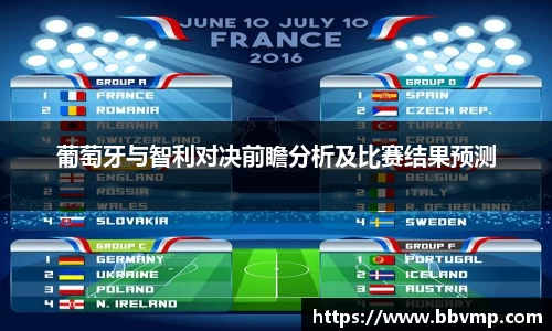 米兰体育官方网站