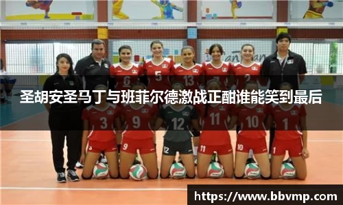 米兰体育官方网站