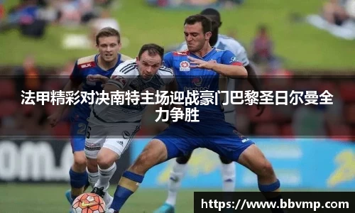 米兰体育官方网站