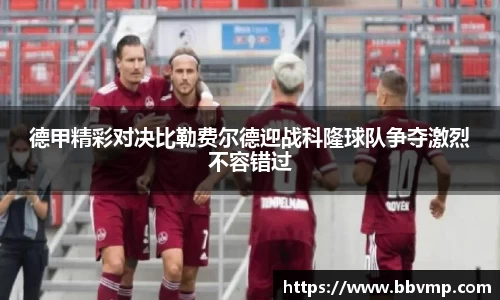 米兰体育官方网站