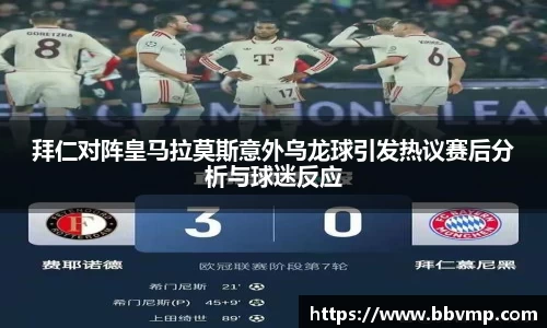 米兰体育官方网站