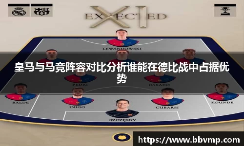 米兰体育官方网站