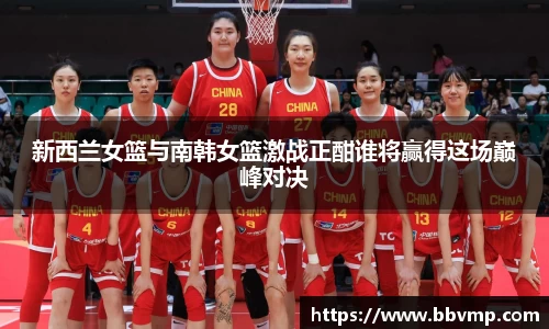 米兰体育官方网站