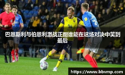 米兰体育官方网站