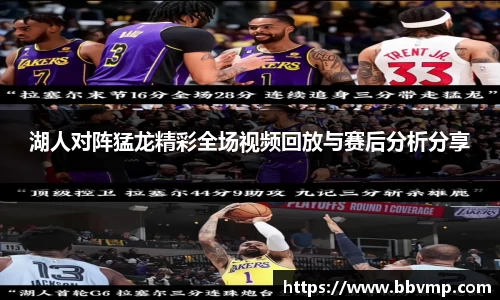 米兰体育官方网站