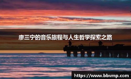 米兰体育官方网站