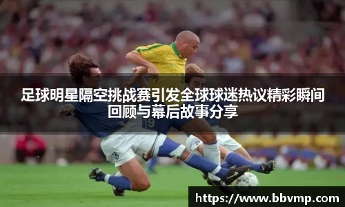 米兰体育官方网站