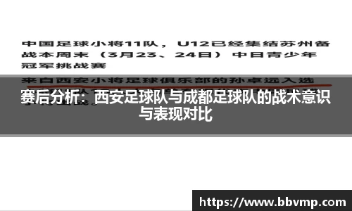 米兰体育官方网站