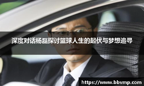 米兰体育官方网站