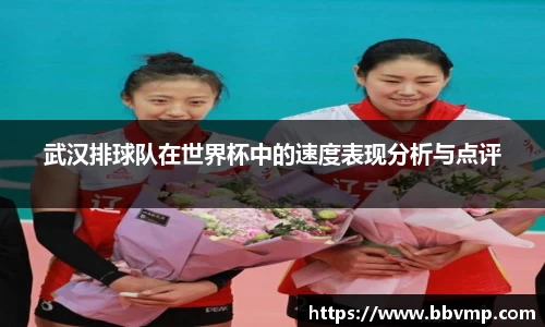 米兰体育官方网站