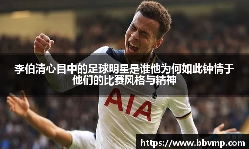 米兰体育官方网站