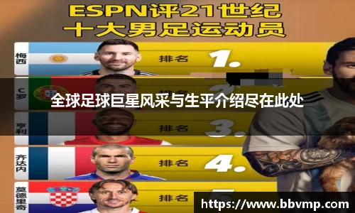 米兰体育官方网站