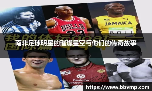 米兰体育官方网站