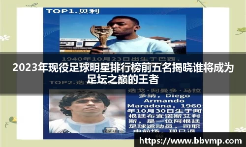 米兰体育官方网站